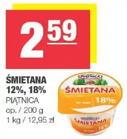 Spar Śmietana 12%, 18% Piątnica PIĄTNICA oferta