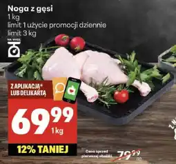 Delikatesy Centrum Noga z gęsi Delikatesy Centrum oferta