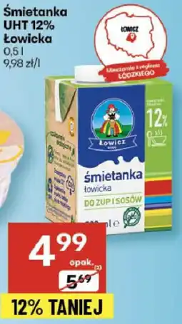 Delikatesy Centrum Śmietanka UHT 12% Łowicka oferta