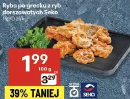 Delikatesy Centrum Ryba po grecku z ryb dorszowaych Seko oferta