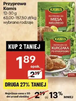 Delikatesy Centrum Przyprawa Kamis do Kurczaka po Słowacku oferta