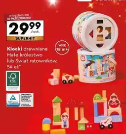 Biedronka Klocki drewniane Małe królestwo lub Świat ratowników, 54 el oferta