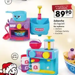 Biedronka Zabawka do kąpieli oferta