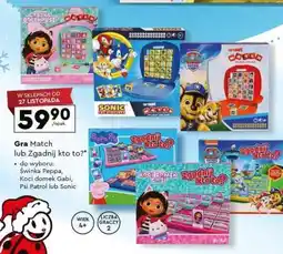 Biedronka Gra Match lub Zgadnij kto to? oferta