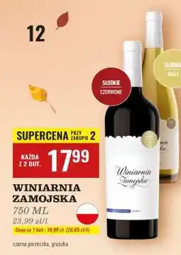 Biedronka Winiarnia Zamojska oferta