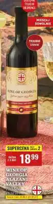 Biedronka WINE OF GEORGIA ALAZANI VALLEY 750 ML oferta