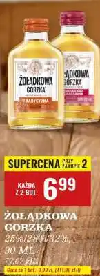Biedronka ŻOŁĄDKOWA GORZKA oferta