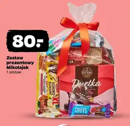Netto Zestaw prezentowy Mikołajek oferta