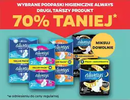 Netto Wybrane podpaski higieniczne always oferta