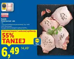 Lidl Uda z kurczaka Rzeźnik Codzienna Dostawa oferta