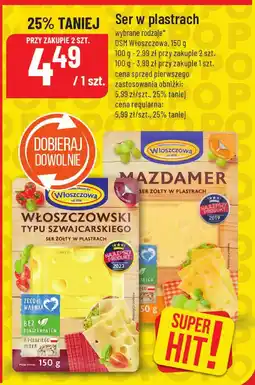 Polomarket Ser w plastrach Mazdamer OSM Włoszczowa oferta