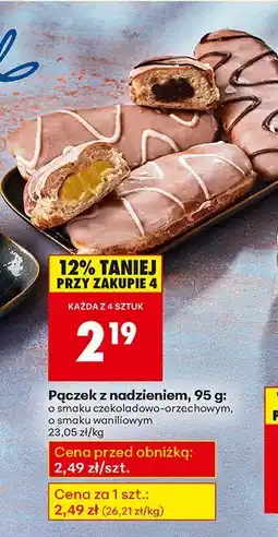 Biedronka Pączek z nadzieniem o smaku czekoladowo-orzechowym E.Wedel oferta