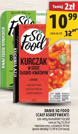 Arhelan Danie so food (cały asortyment) iSo Food oferta