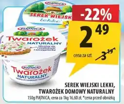 Arhelan Serek wiejski lekki, twarożek ziarnowy naturalny Piątnica oferta