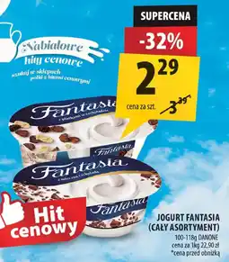 Arhelan Jogurt Fantasia Danone (cały asortyment) 100-118g oferta