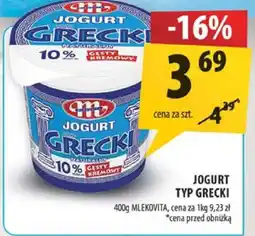 Arhelan Jogurt typ grecki Mlekovita 400g oferta