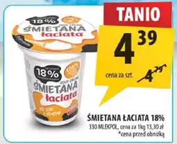 Arhelan Śmietana łaciata 18% Biała Łaciate oferta