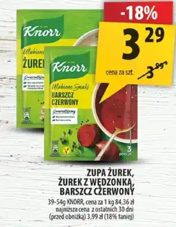 Arhelan Zupa zurek z wędzónką, barszcz czerwony Knorr oferta