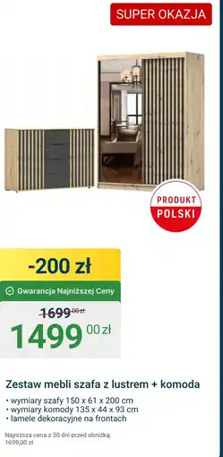 ERLI Zestaw mebli oferta