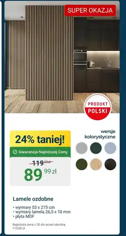 ERLI Lamele MDF oferta