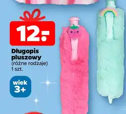 Netto Długopis oferta