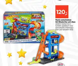 Dealz Zabawka Hot Wheels oferta