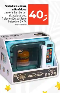 Dealz Kuchnia do zabawy AA oferta