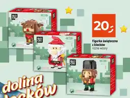 Dealz Figurka PC oferta