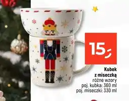 Dealz Kubek oferta
