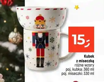 Dealz Kubek oferta