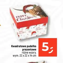 Dealz Pudełko prezentowe oferta