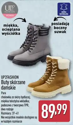 ALDI Buty skórzane Up2Fashion oferta