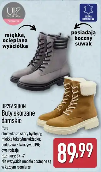 Buty skórzane Up2Fashion
