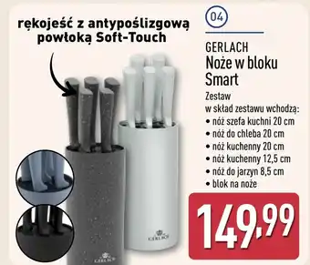 Zestaw noży Gerlach