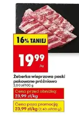 Biedronka Żeberka wieprzowe oferta