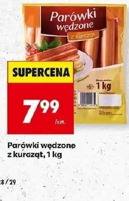 Biedronka Parówki Pieczone&Wędzone oferta