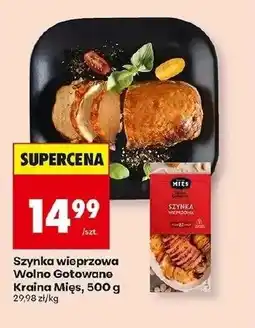 Biedronka Szynka Wolno Gotowane oferta