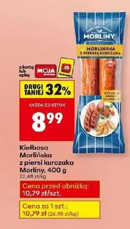 Biedronka Kiełbasa Morliny oferta