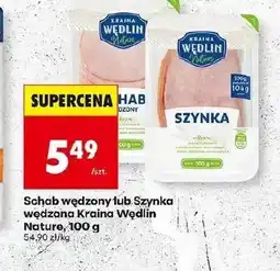 Biedronka Szynka Kraina Wędlin oferta
