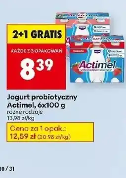 Biedronka Jogurt Actimel oferta