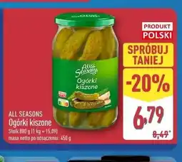 ALDI Ogórki kiszone oferta