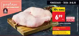 Biedronka Ćwiartka tylna z kurczaka oferta
