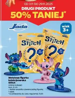 Netto Figurka stitch 4 cm Jada oferta