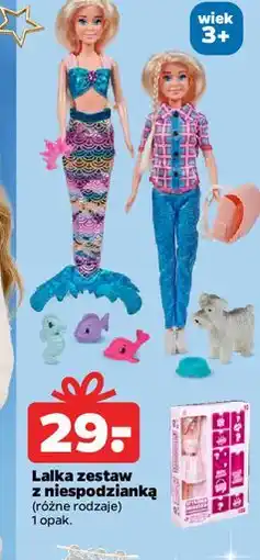 Netto Lalka z niespodzianką oferta