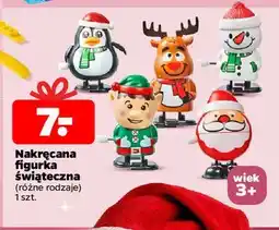 Netto Nakręcana figurka świąteczna oferta