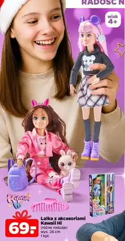 Netto Lalka hawaii 26 cm oferta