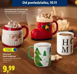 Lidl Kubek 350 ml Silvercrest oferta