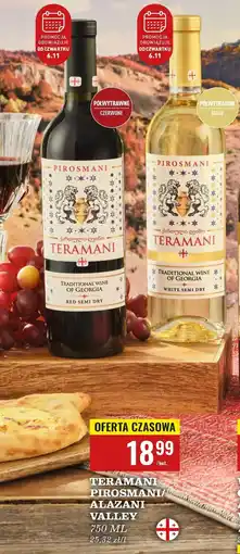 Biedronka Wino Teramani Pirosmani oferta