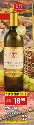 Biedronka Wino białe półsłodkie Wine Of Georgia White Semi Sweet oferta