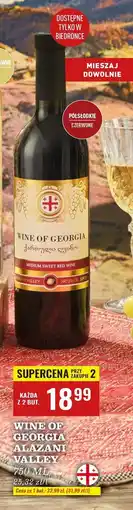 Biedronka Wino czerwone półsłodkie Wine Of Georgia Red Semi Sweet oferta